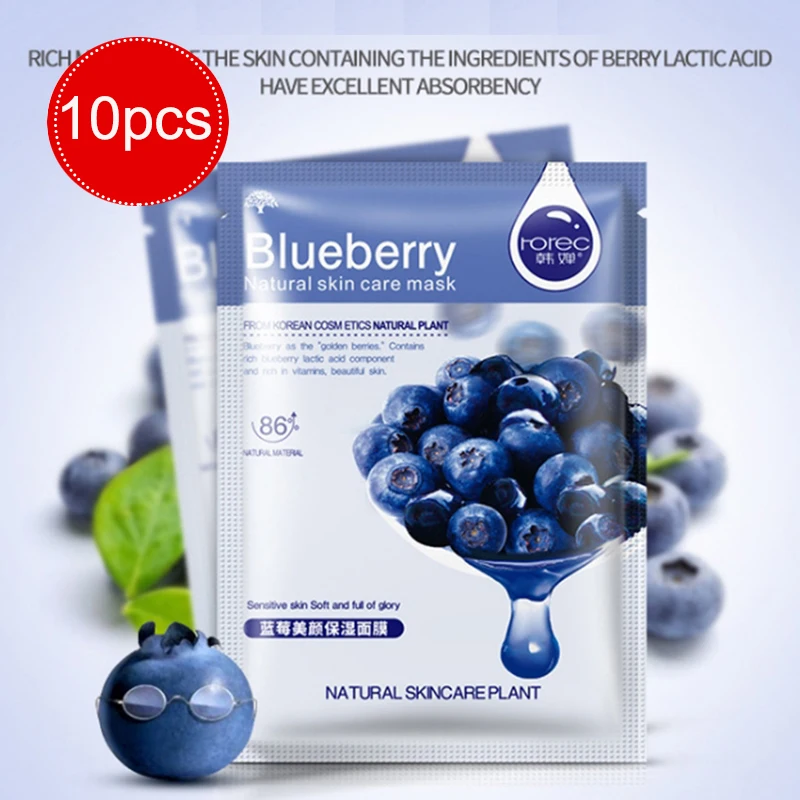 

Professiona 5/10pcs Skin Care Plant Facial Mask Moisturizing Oil Control Blackhead Remover Wrapped Mask Face Mask Face Care