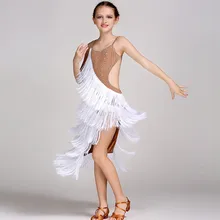 Детское платье для латинских танцев для девочек, белые современные танцевальные костюмы с кисточками для детей, платье для латинских танцев Одежда для девочек для танцев, Румба Самба