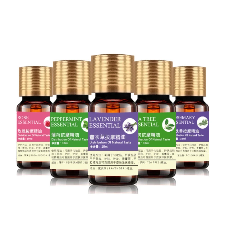 

Essential Oils Organic Body Relax Skin Care Help Sleep For Aromatherapy Diffusers Pure Essential Oil Body Massage Relax TSLM1