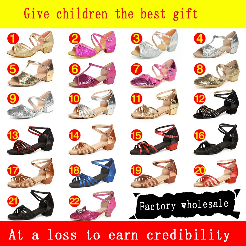 Shoes Children Sports Girl Wholesale 3 Shoes Children Sports Girl Wholesale 3