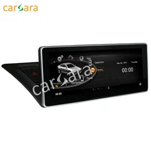 carsara Android display for Audi A4 A5 2009-2016 10.25″ touch screen GPS Navigation radio stereo dash multimedia player
