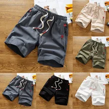 Мужские пляжные шорты, однотонные шорты, быстросохнущие купальники, спортивная одежда, комбинированные пляжные шорты с несколькими карманами