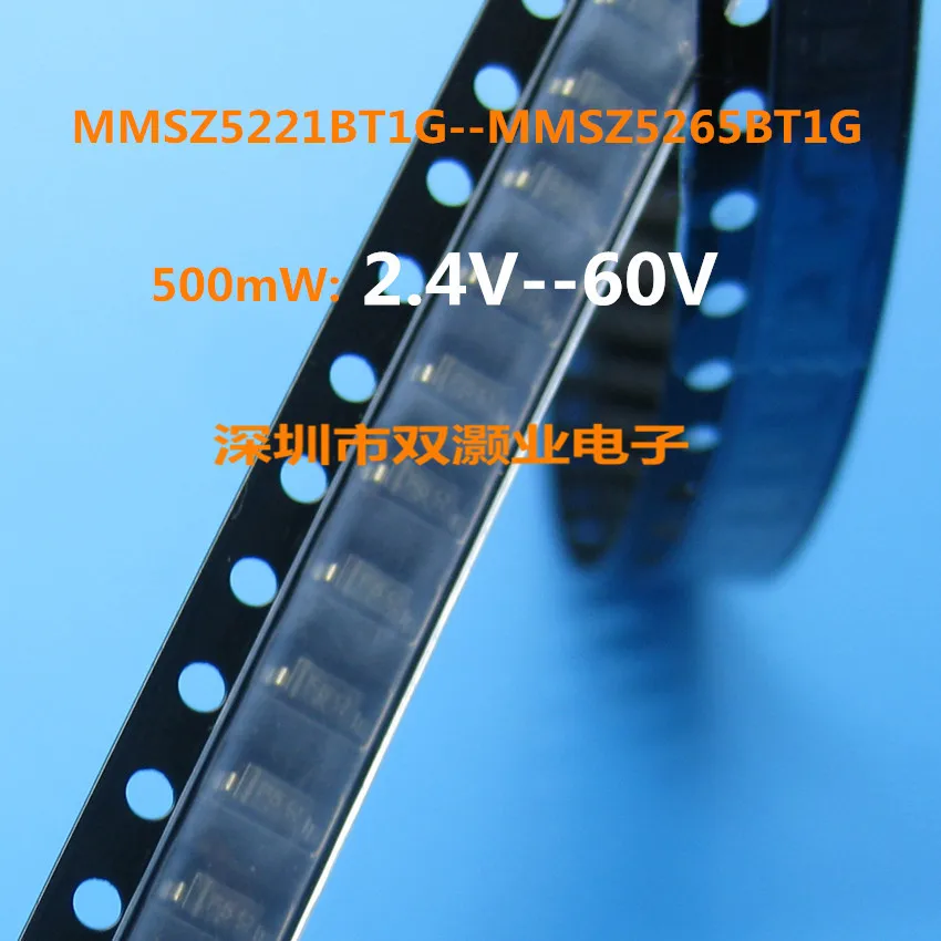 100pcs new original MMSZ5237BT1G MMSZ5237 marking code F2 8.2V 500MW