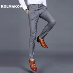 Лидер продаж хорошее качество Для мужчин брюки Slim Fit Брюки Мужской платье Бизнес Повседневное Для мужчин s Костюмы длинные брюки Джокер