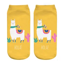 С милым мультипликационным принтом кактус Альпака 3D носки с напечатанным цифровым принтом новая женщина и носки для девочки 20 см; Прямая поставка