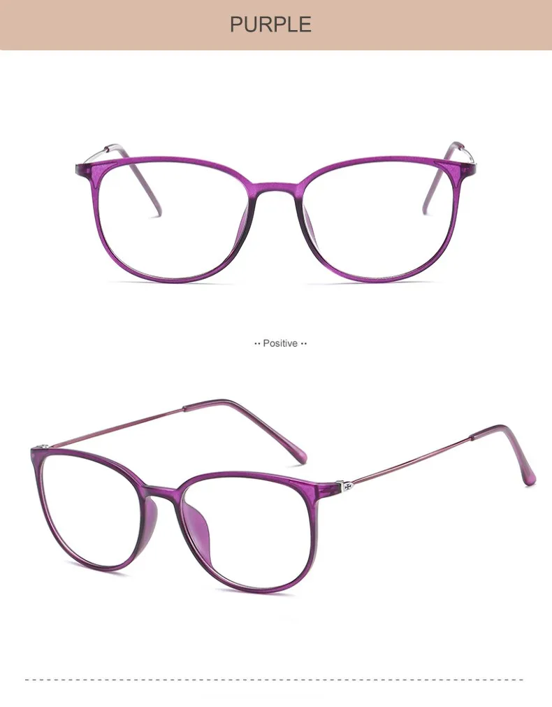 gaming glasses (20)