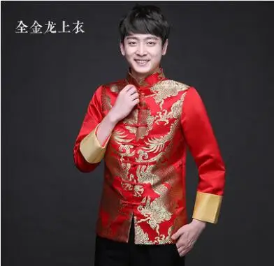 Traditional Men 's Chinese style Groom Gown Top Shirt Men cheongsam Tang Suit Vintage Clothing jacket For overseas Chinese
