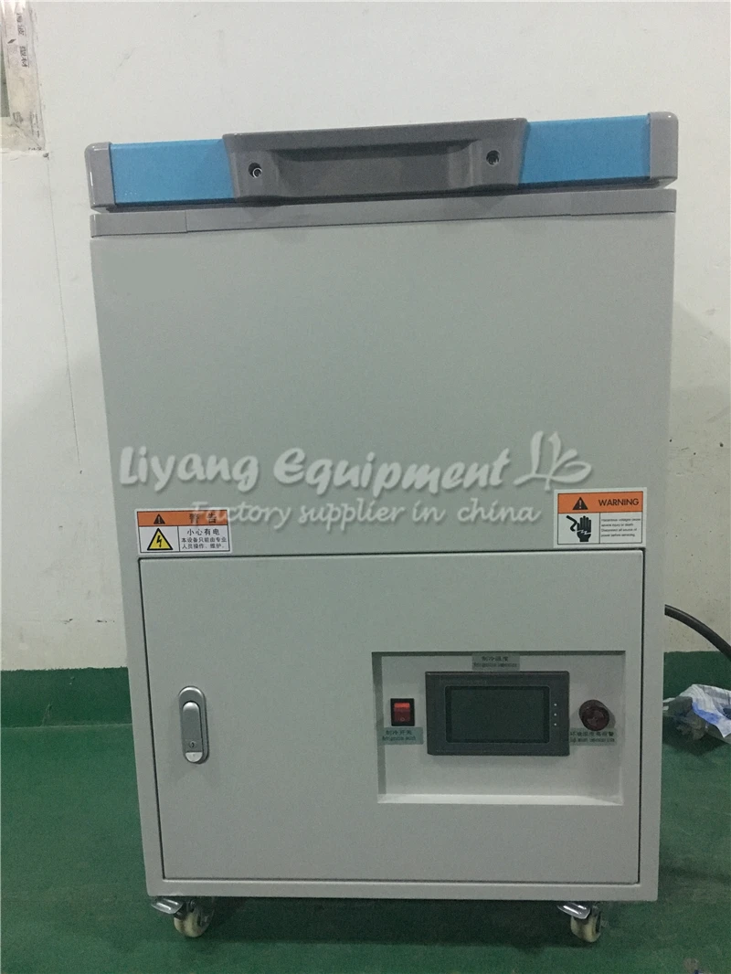  LY FS-12 50HZ 220V 110V -150C and -180C degree 17 inches frozen separator LCD Touch Screen Freezing