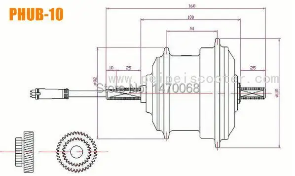 Светильник для электрического скутера с бесщеточным зубчатым редуктором постоянного тока для переднего колеса 1,2 кг phub-10