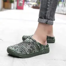 Мужские быстросохнущие летние пляжные шлепанцы; дышащие уличные сандалии на плоской подошве; Мужская обувь; Новинка года; Летние сандалии; мужские шлепанцы