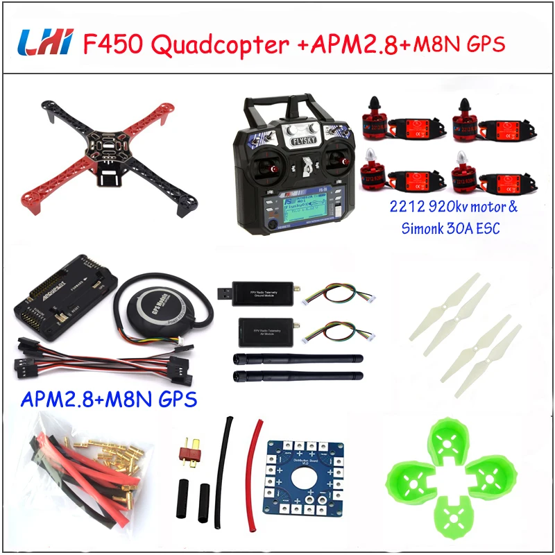 Skywalker Rc самолет F450 стойка квадрокоптера комплект рама Apm2.8 и M8n Gps 2212 920kv Simonk 30a 9443 реквизит дроны Квадрокоптер