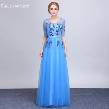 

CEEWHY Embroidery Vintage Evening Dresses 2019 Robe De Soiree Long Evening Dresses Hlaf Sleeve Bride Banquet Party Prom Dress
