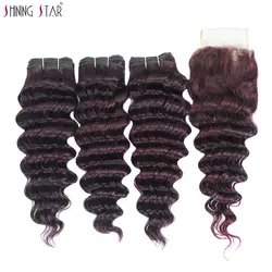 Бразильские человеческие волосы плетение пучков с закрытием 3 Shiningstar глубокая волна бордовые пучки с закрытием виноградный фиолетовый не