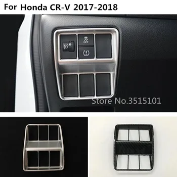 

Car Cover Trim Fog Light Left Switch Panel Middle Under Control Central 1pcs For Honda CRV CR-V 2017 2018 2019 2020