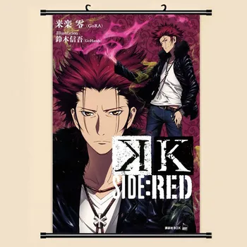 

Anime Manga K Project Yatogami Kuroh Wall Scroll Painting 40x60 Picture Wallpaper Stickers Poster 001