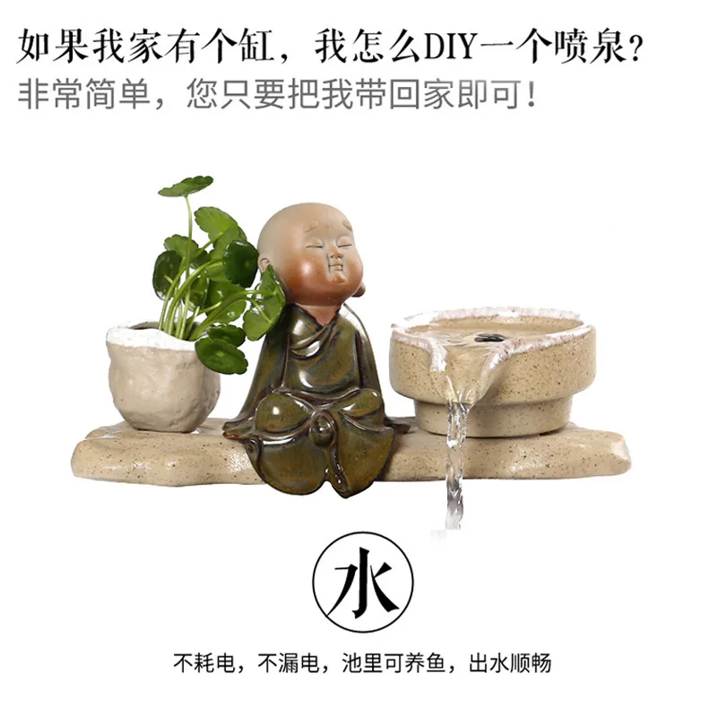 

2019 Quemador De Incienso Matching Fishbowl Rockery Fountain Water Circulating Accessories, Large Bonsai Wholesale Distribution