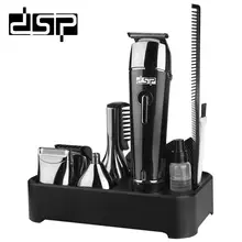 DSP 5 в 1 перезаряжаемый триммер для волос, машинка для стрижки электробритва, триммер для бороды, мужские Инструменты для укладки, станок для бритья, 110 В-220 В, 3 Вт