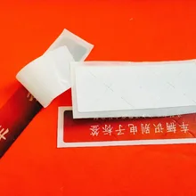 Чужой 9654 анти-разрыв метки uhf rfid стекло тег 860-960 мГц ISO18000-6C 100 шт./лот