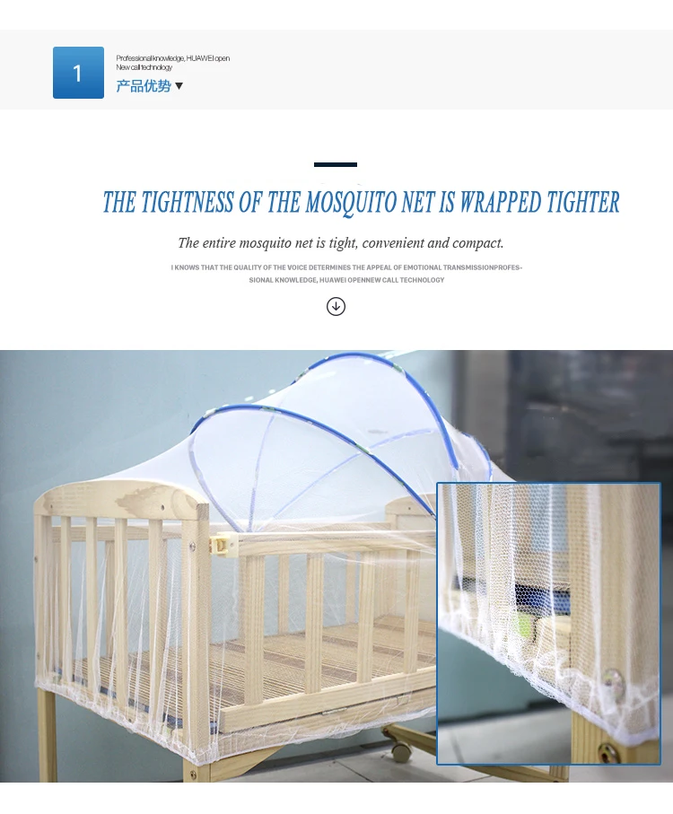 Детская кровать москитная сетка от насекомых, палатка, постельные принадлежности, складная Колыбелька для кроватки, сетки для детской кроватки, сетка для детской кроватки