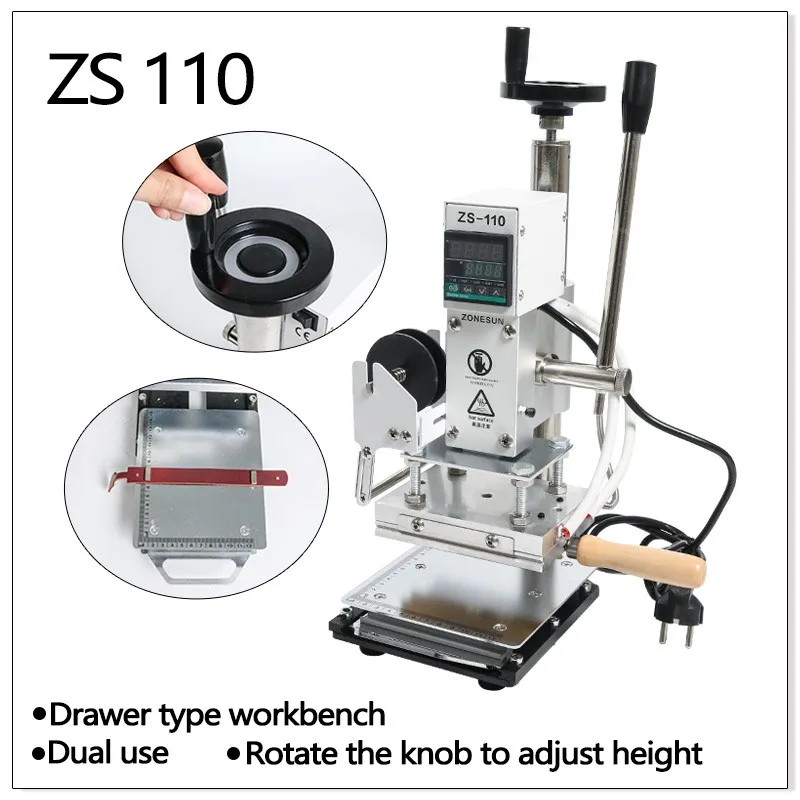 ZS110