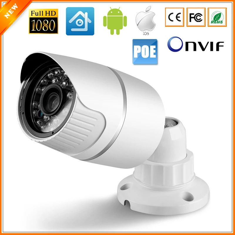Full HD PoE Camera 48V PoE IP Camera 720P 960P 1080P (SONY IMX322 ) IP Camera PoE Outdoor Bullet