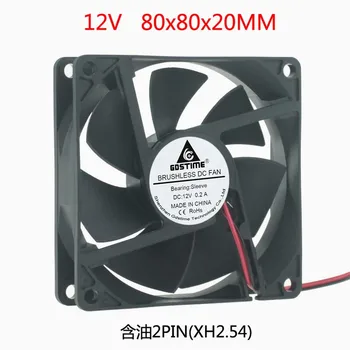 

DC 12V 24V 8CM 8cm 80MM 80x20 80x80x20 power charger radiator fan sleeve bearing