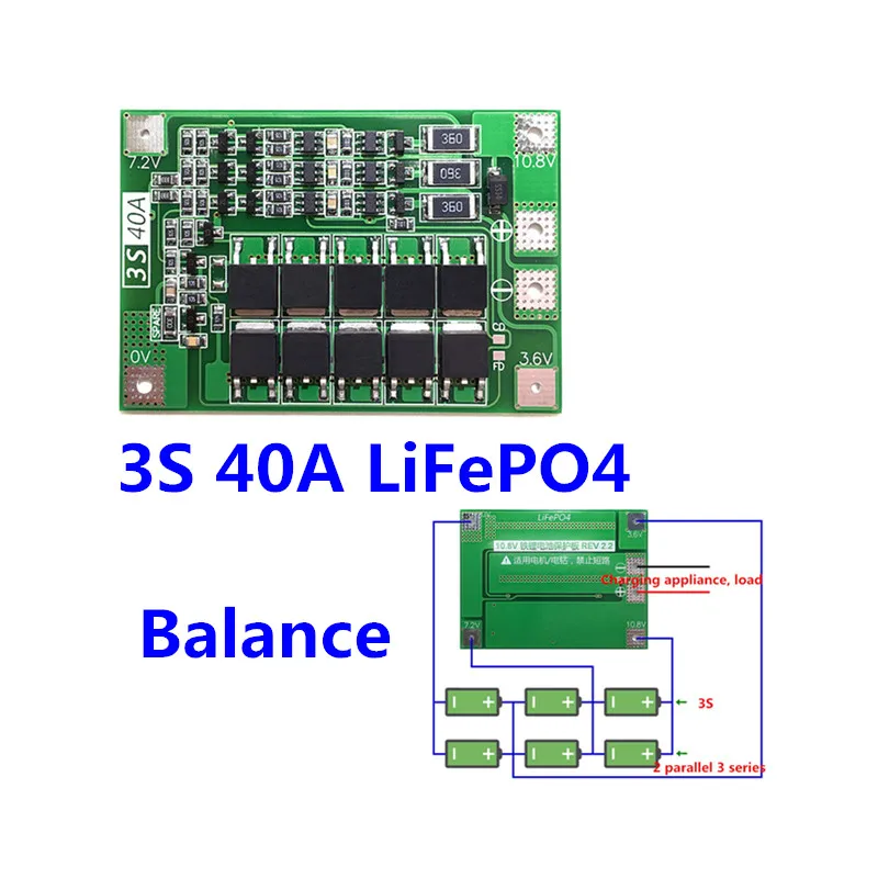 3S 40A балансировочная версия 18650 LiFePO4 Защитная плата аккумулятора/железо литиевый