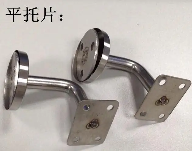 

freeshipping flat top railing armrest 304 stainless steel bracket