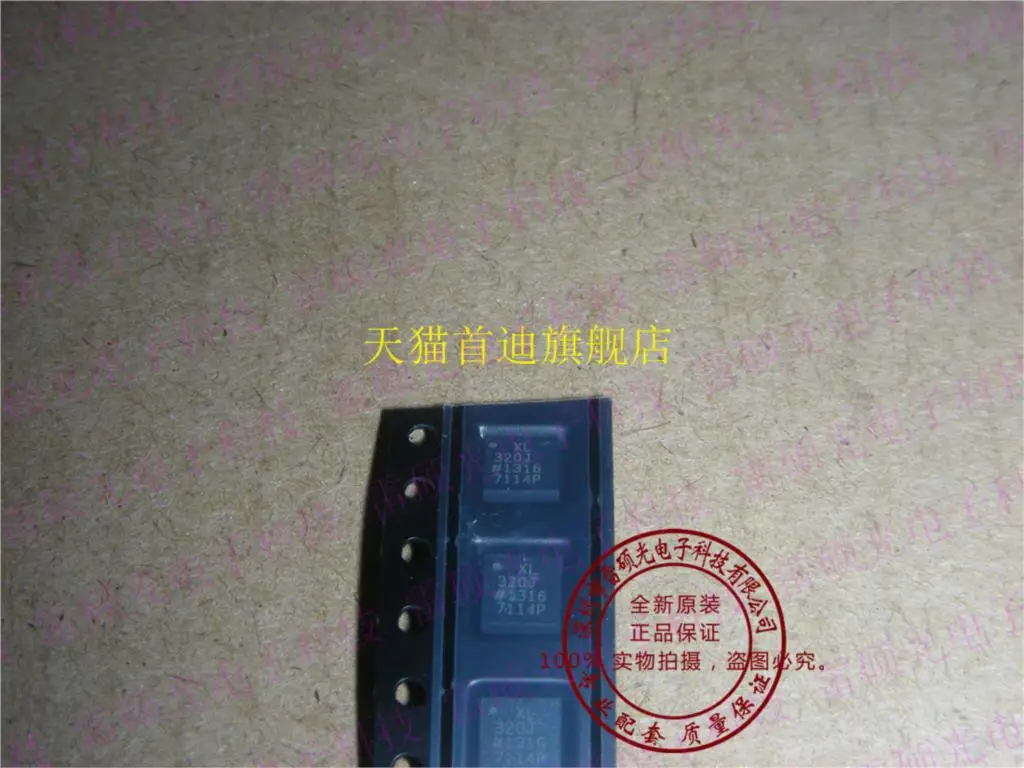 

ADXL320JCP ADXL320JCPZ ADXL320 quality assurance