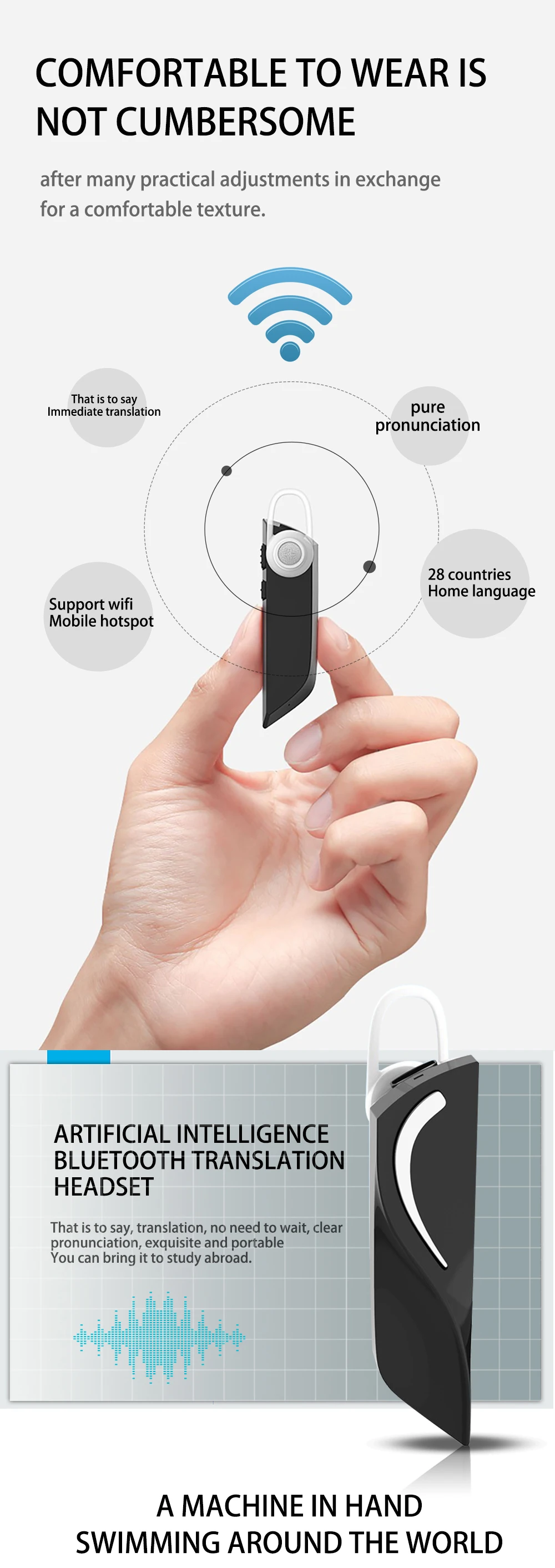 翻译耳机详情页_04