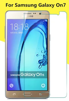 

1000pcs/lot On7 Tempered Glass Film, 9H Hardness Premium Tempered Glass Screen Protector For Samsung Galaxy On7 Screen Film