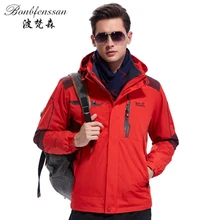 Мужская зимняя флисовая куртка 3 в 1, комплект из 2 предметов, уличная куртка, теплая водонепроницаемая ветрозащитная уличная спортивная походная куртка L1808A