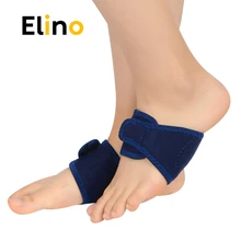 Elino дышащий эластичный силикагель Высокая АРКА ортодическая повязка для пятки от боли в ногах Подошвенная фасциит ортопедические стельки