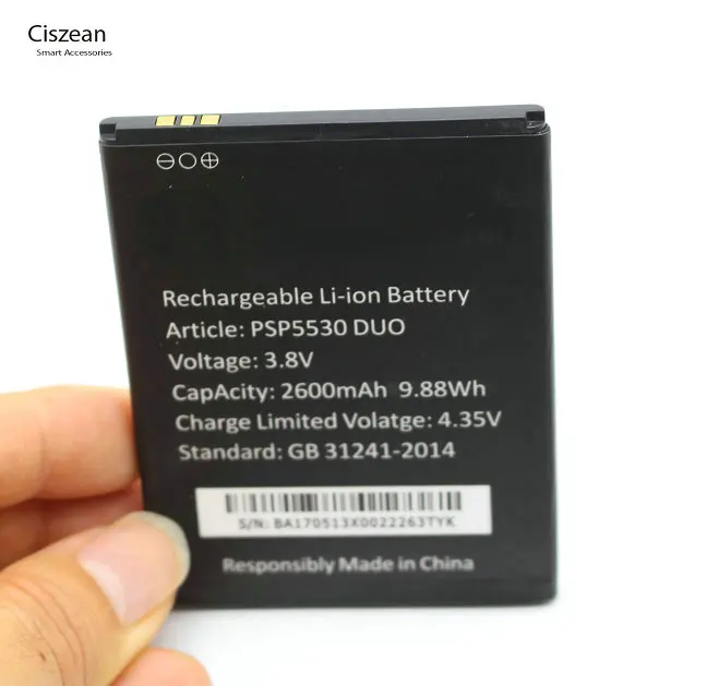 OriPSP5530012