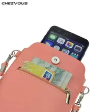 7 видов цветов из искусственной кожи Маленькая Кроссбоди мешок для iPhone 7 6 6s 8 плюс 5,5 дюймов для мульти модель телефона кобура Чехол