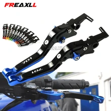 Husqvarna-leviers d'embrayage de frein, pliables, en aluminium pour Supermoto 701Enduro 701 2017-2018 CNC
