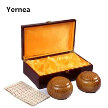 National treasure new Yunzi go chess suits Carved gold double plate go chess wood chess box  go chess set gift