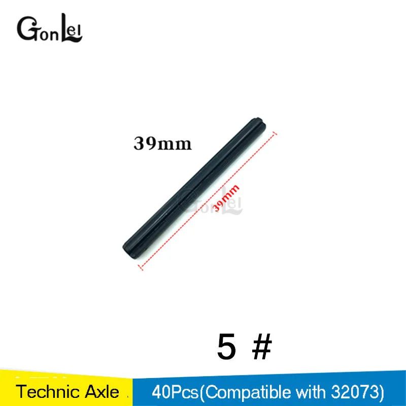 5SKU-32073 - 6