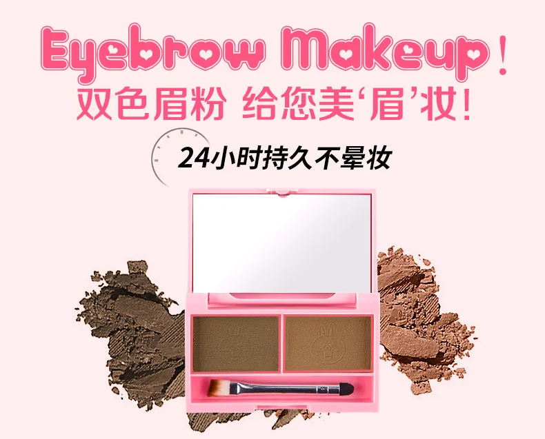 2 Color Waterproof Eyebrow Powder Eye Shadow Palette Brush Eyebrow Enhancer