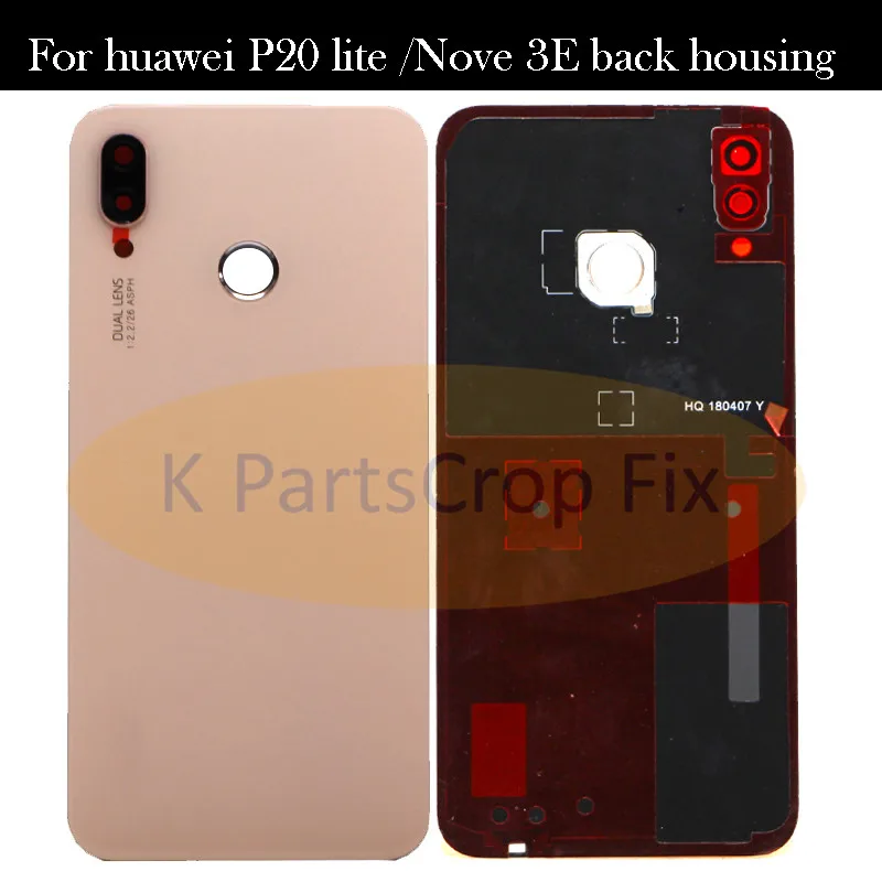 Huawei P20 Lite  nova 3e back housing  (7)