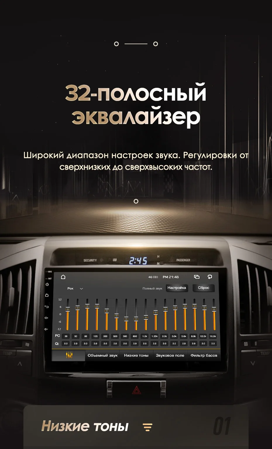 KingBeats Android 8,1 Восьмиядерный головное устройство 4G в тире Автомобильный Радио Мультимедийный видео плеер навигация gps for Toyota Land Cruiser 11 200 2007 без dvd 2 din двойной Din Android стерео 2din DDR4 2G