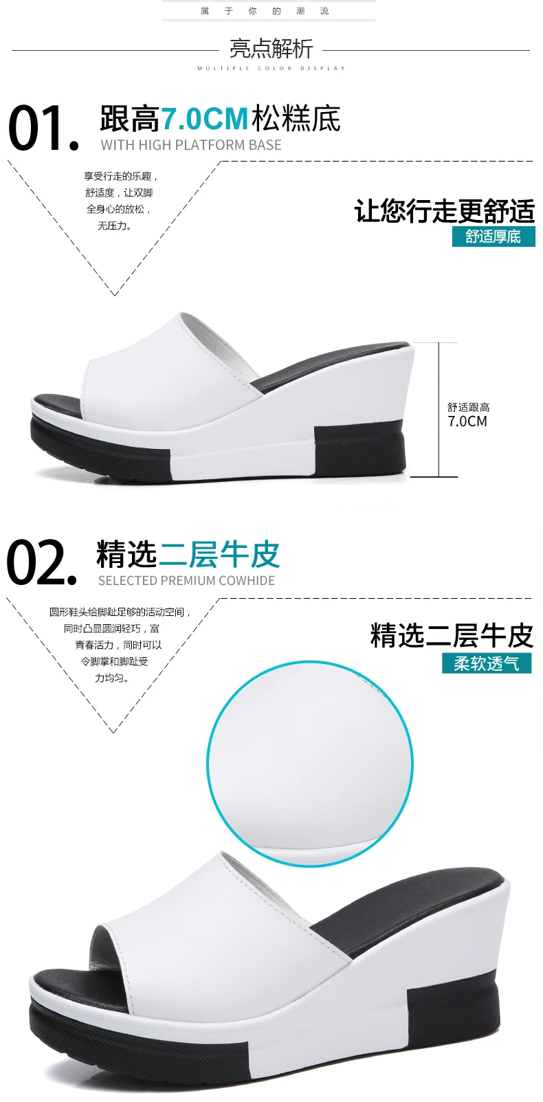 详情_13