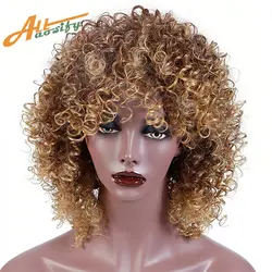 Allaosify синтетический смешанный коричневый белый Цвет короткие волосы афро странный фигурные парики для женский, черный волос высокого