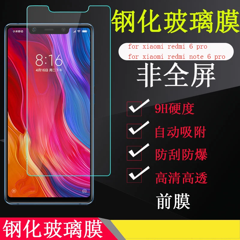 Премиум HD Закаленное стекло пленка для Xiaomi Redmi 6 Pro/Mi A2 Lite передний ЖК экран