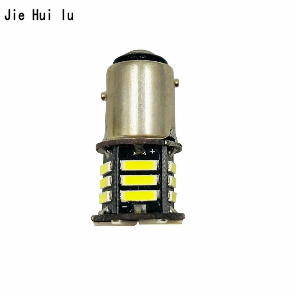 

Car styling auto 1156 LED BA15S P21W S25 1459 7020 21 SMD Canbus Front Turn Signal Lamp Backup Lights White Amber