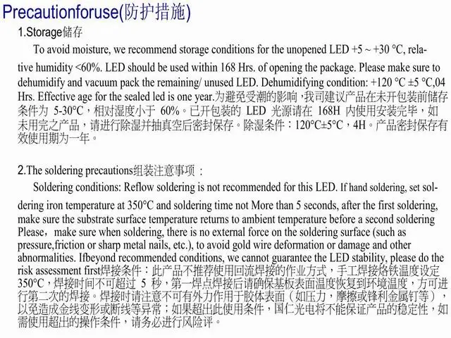 30 Вт Epistar мульти-чипы супер яркий высокой мощности Светодиодный модуль лампа холодный белый CCT 12000 к 3000-3300lm 6 шт./лот DHL