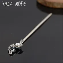 Comercio al por mayor de Plata S925 Plata Antigua Joyería Del Pelo Perla Del Palillo Del Pelo Nuevo Regalo de La Joyería Femenina nubes de Buen Agüero Palillos Del Pelo