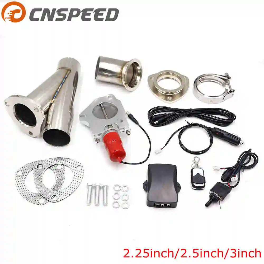 CNSPEED 2 25 &quot2 5&quot 3 &quotВыпускной клапан управления Электрический Выпускной вырез