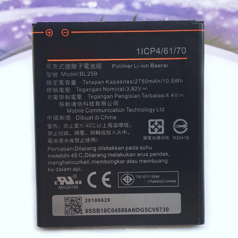 Аккумулятор BL259 на 2750 мАч для смартфона Lenovo Lemon 3 3S K32C30 K32c36 Vibe K5 / Plus A6020a40 A6020 a40 A