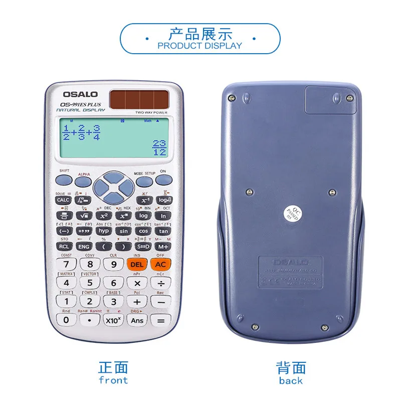 OSALO 417 وظائف 12-الأرقام القياسية مكتب وظيفة حاسبة شاشة عرض LCD كبيرة الحجم المزدوج امدادات الطاقة سطح المكتب طالب حاسبة OSALO 417 وظائف 12-الأرقام القياسية مكتب وظيفة حاسبة شاشة عرض LCD كبيرة الحجم المزدوج امدادات الطاقة سطح المكتب طالب حاسبة